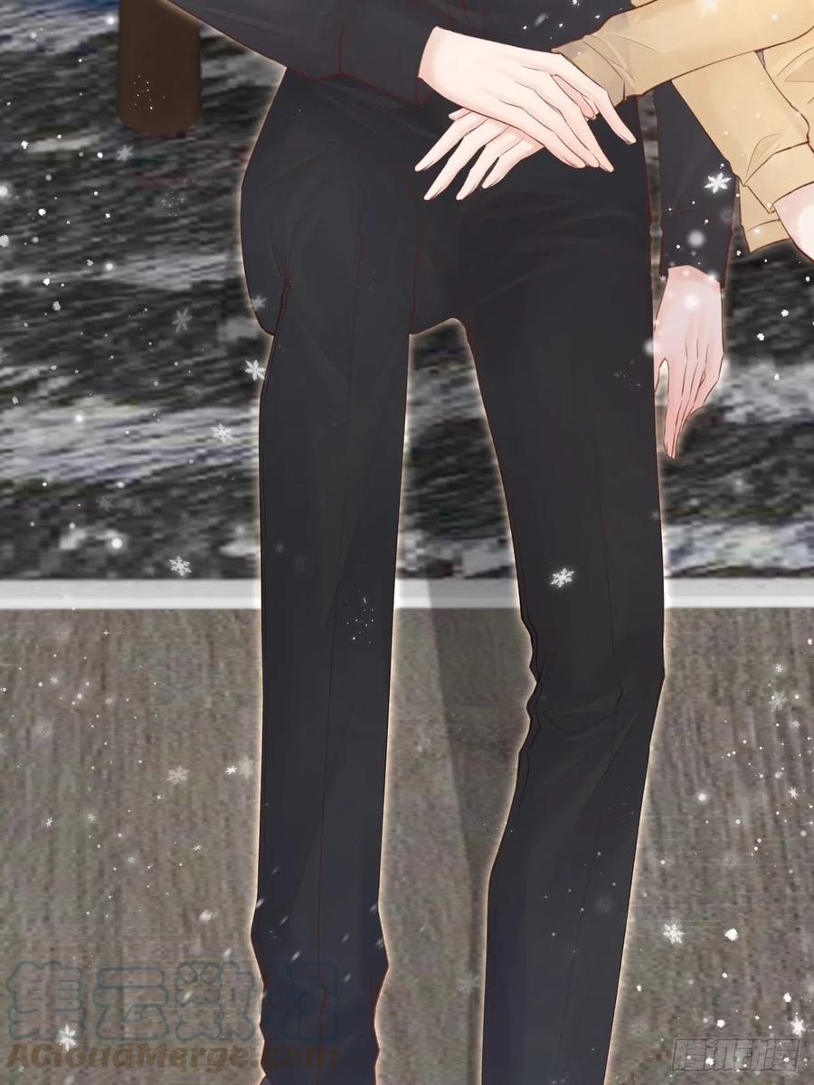 朝西，In or out - 第73话 父子相见 - 第10张图