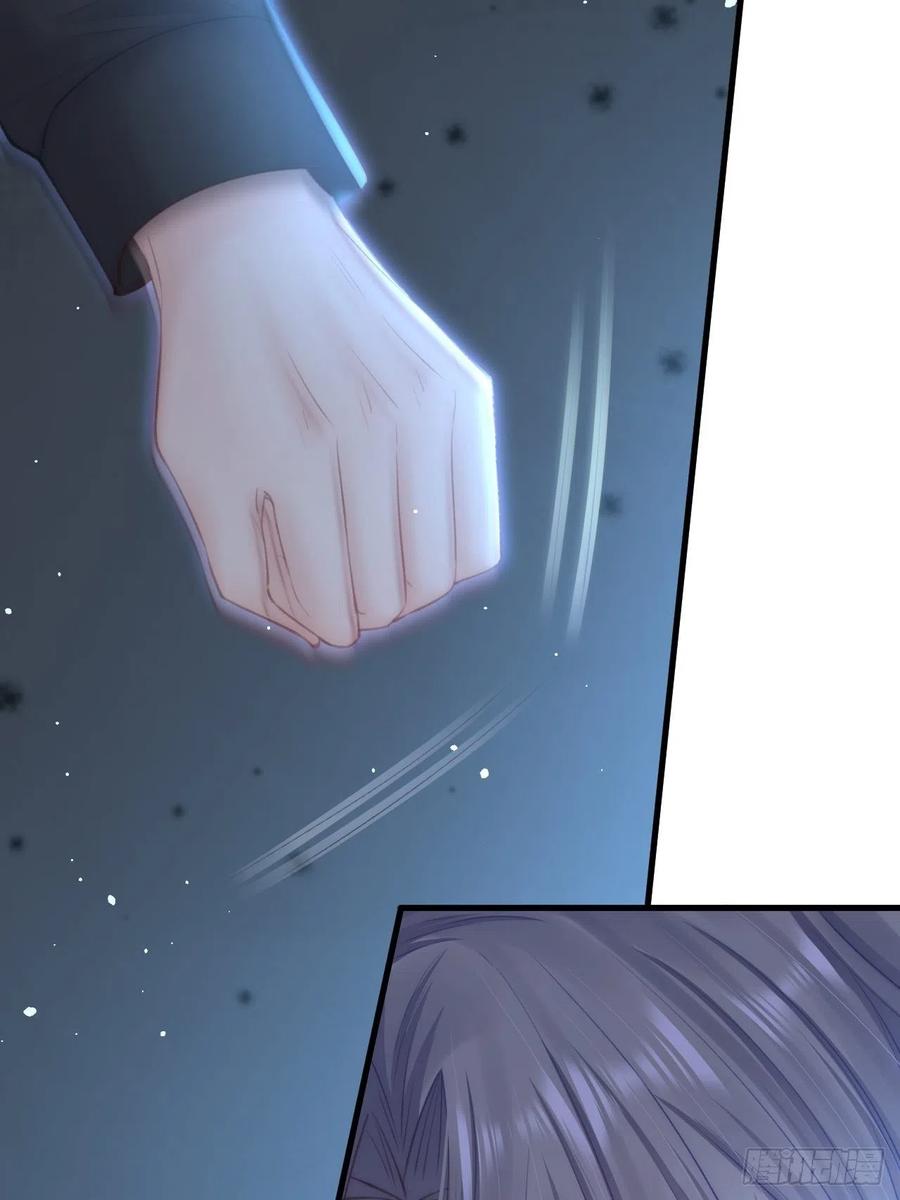 朝西，In or out - 第73话 父子相见 - 第53张图