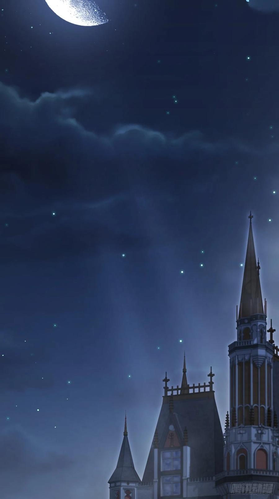 朝西，In or out - 第73话 父子相见 - 第33张图