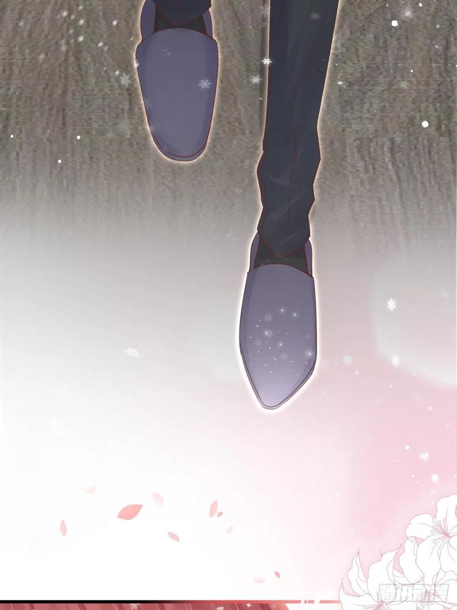 朝西，In or out - 第73话 父子相见 - 第11张图