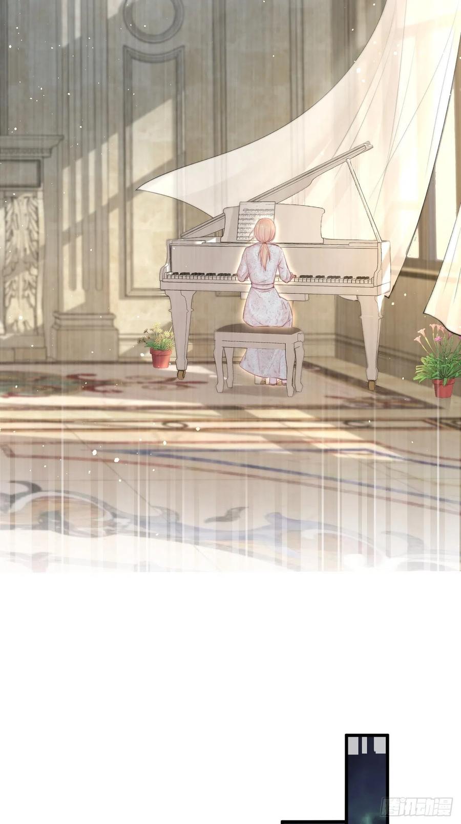 朝西，In or out - 第73话 父子相见 - 第39张图