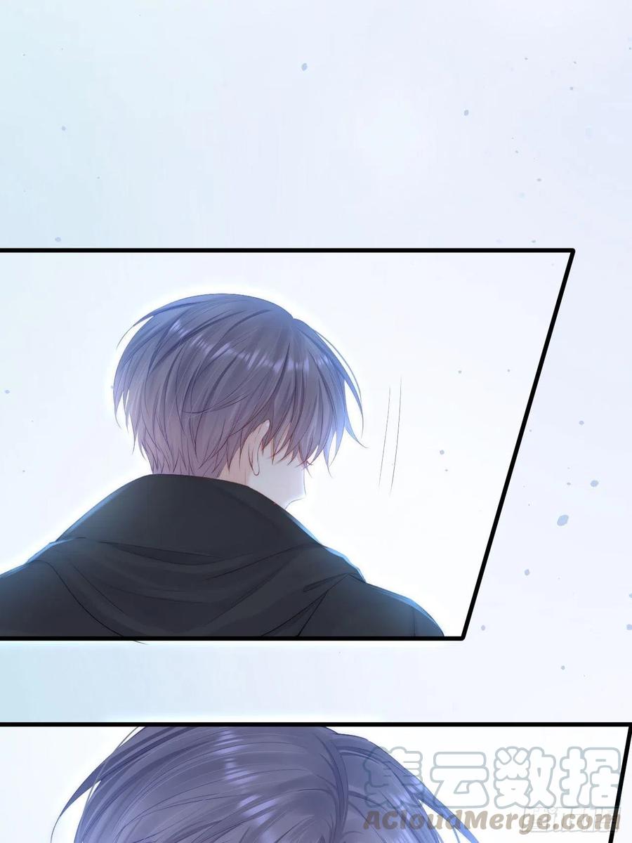 朝西，In or out - 第73话 父子相见 - 第55张图