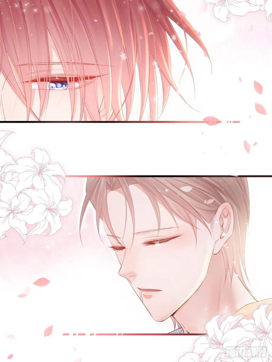 朝西，In or out - 第73话 父子相见 - 第12张图