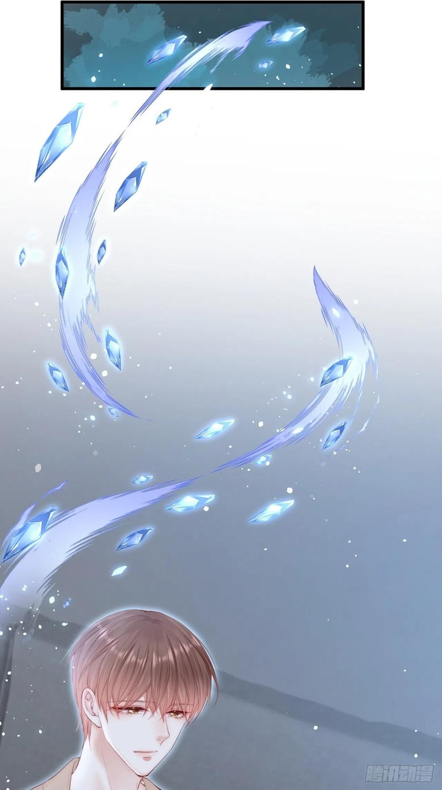 朝西，In or out - 第73话 父子相见 - 第20张图