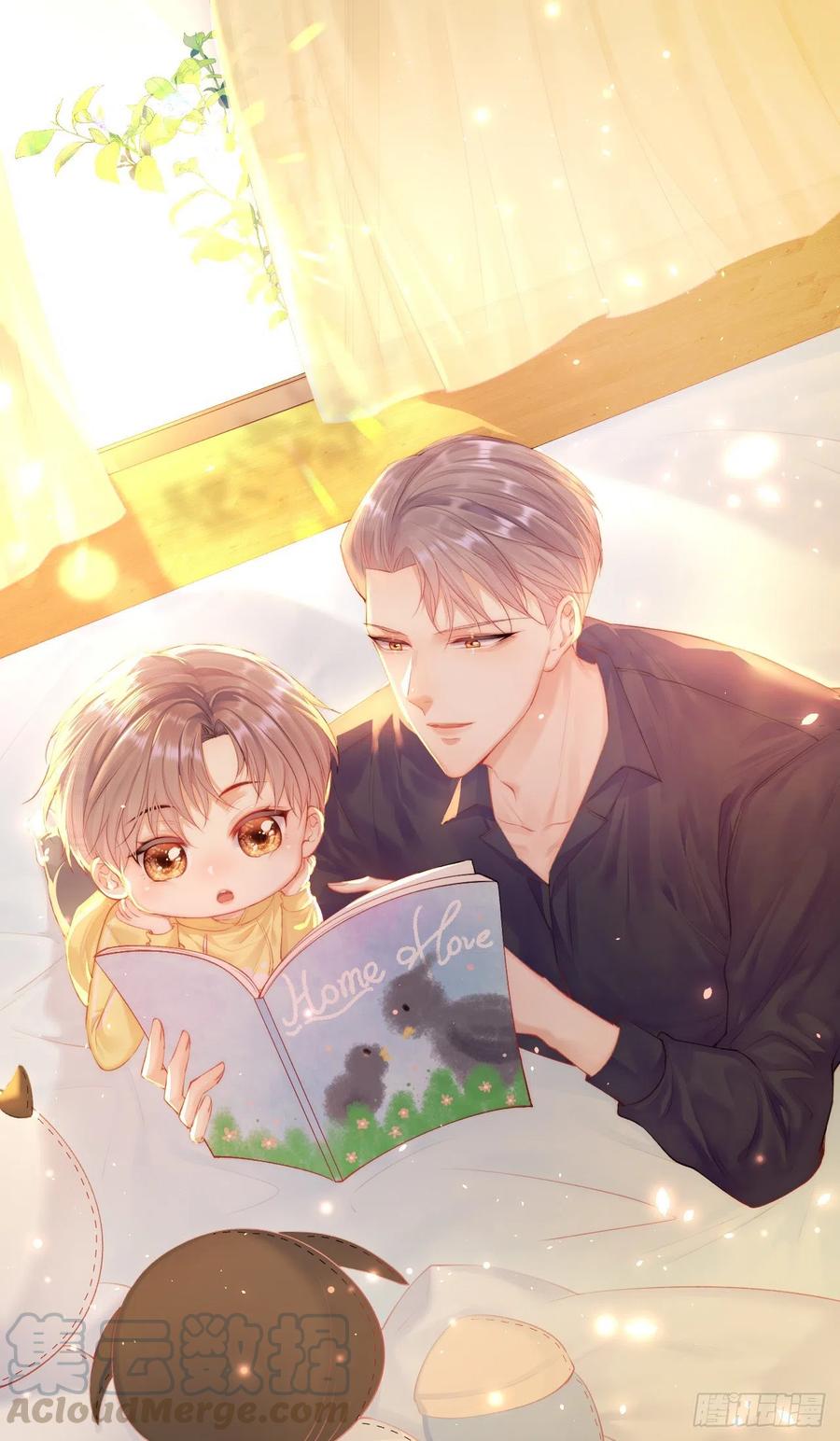 朝西，In or out - 第73话 父子相见 - 第1张图