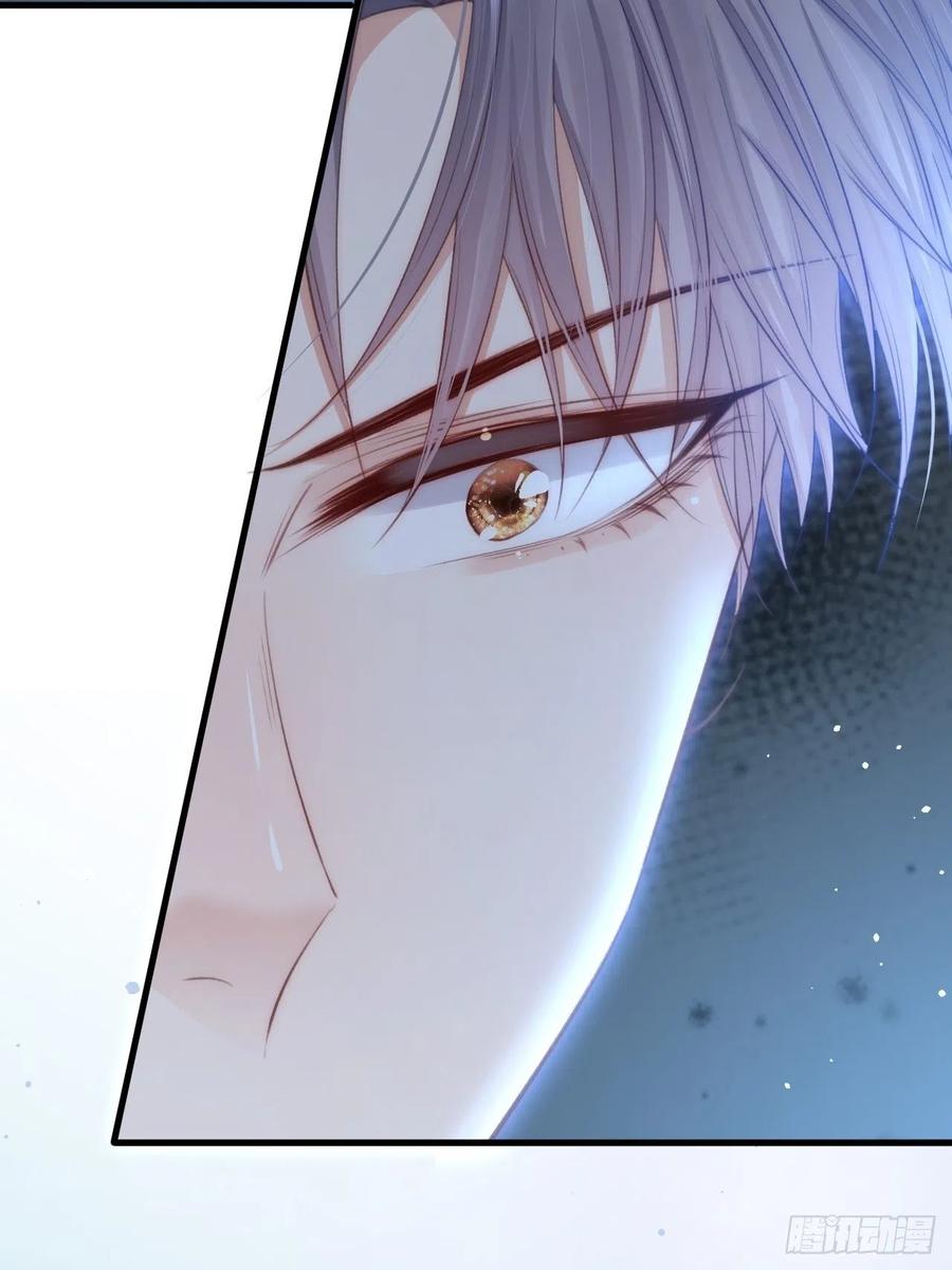 朝西，In or out - 第73话 父子相见 - 第54张图