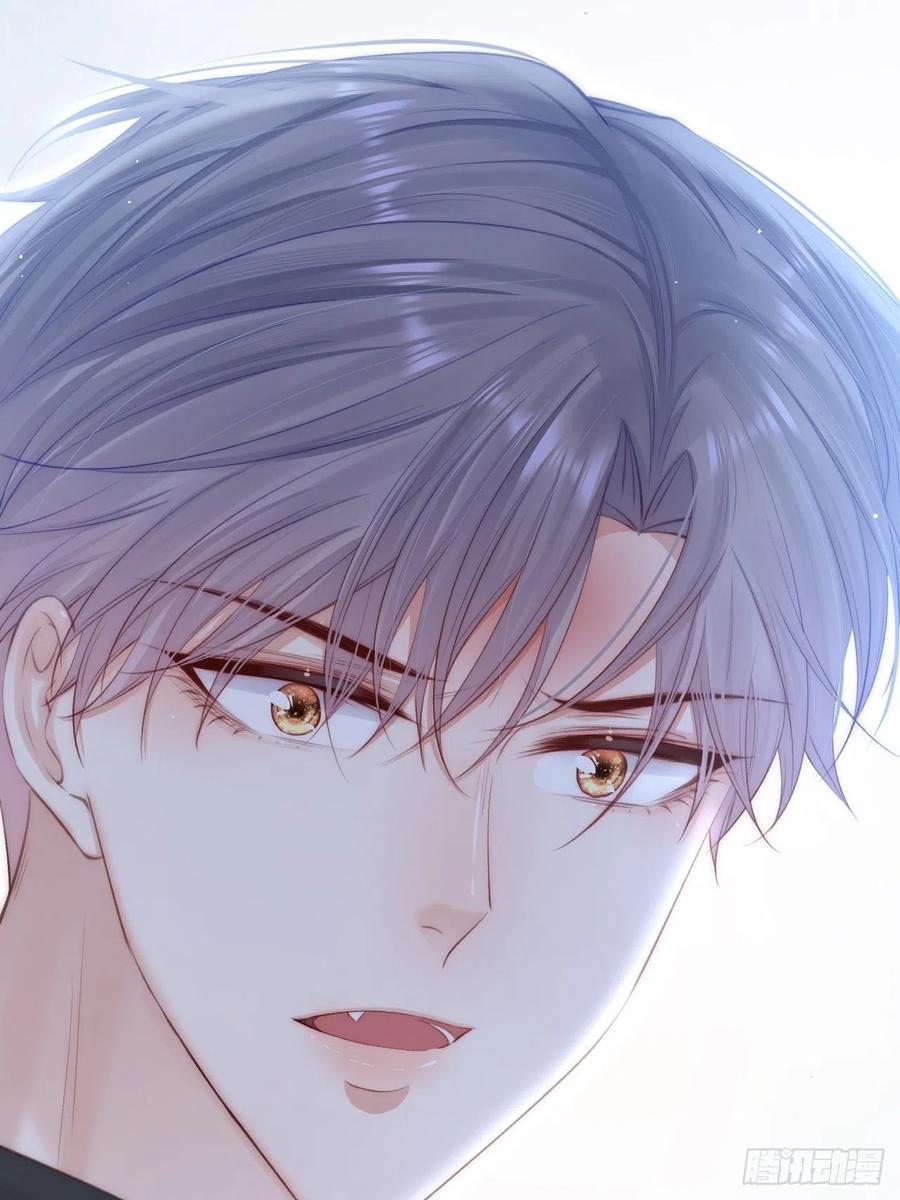 朝西，In or out - 第73话 父子相见 - 第57张图