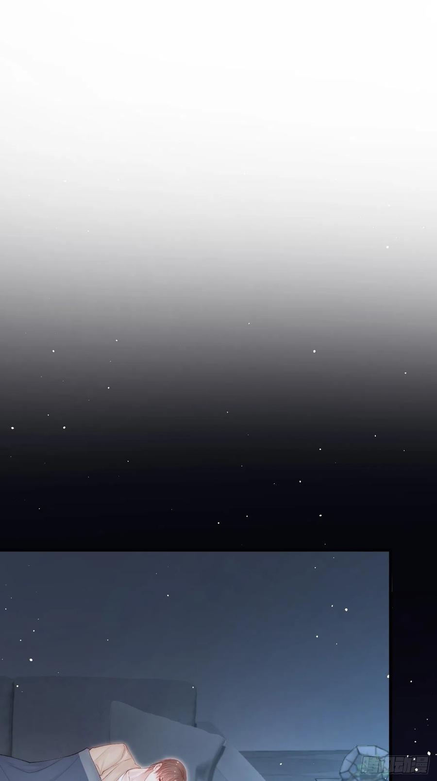 朝西，In or out - 第73话 父子相见 - 第24张图