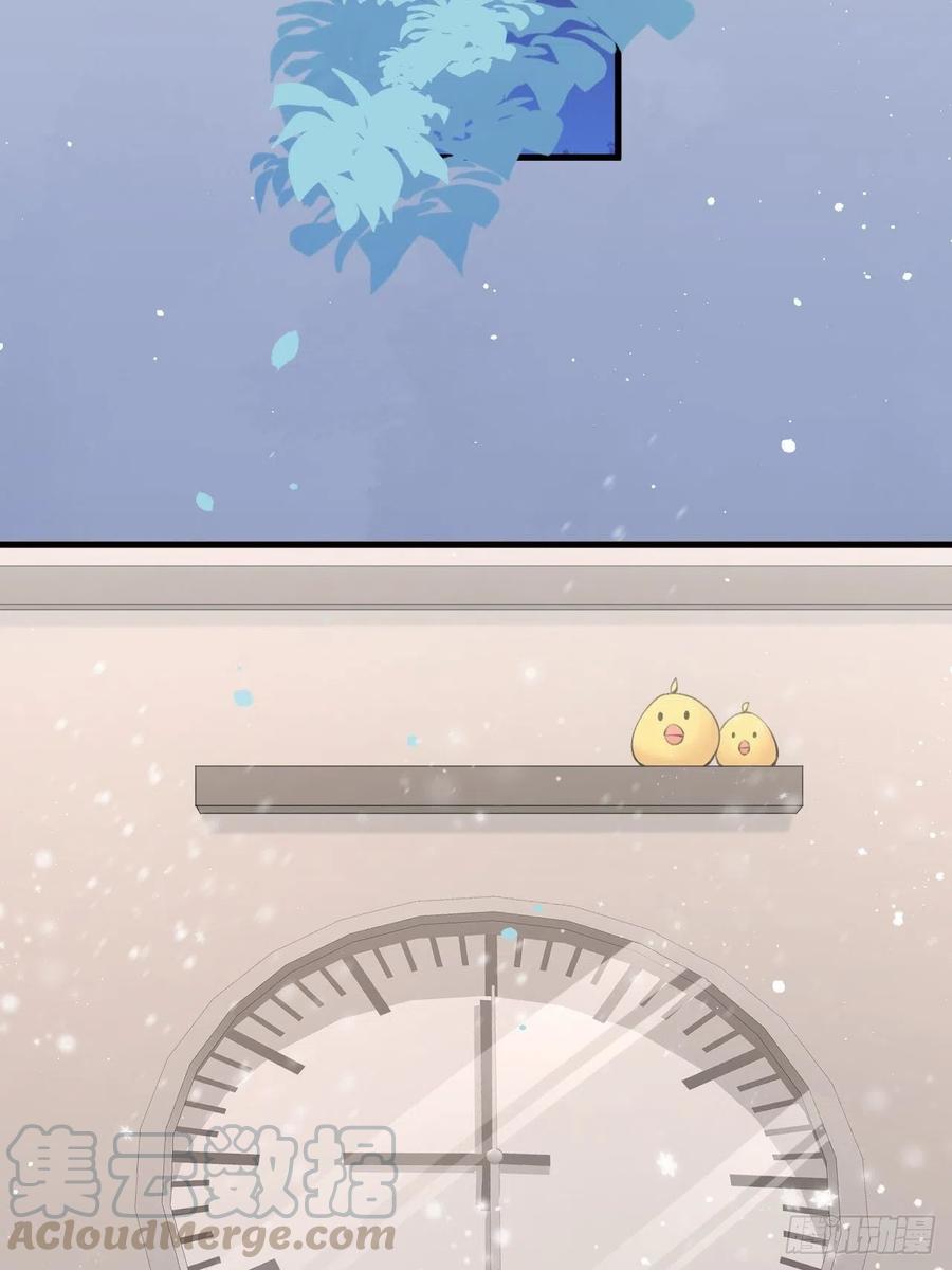 朝西，In or out - 第73话 父子相见 - 第4张图