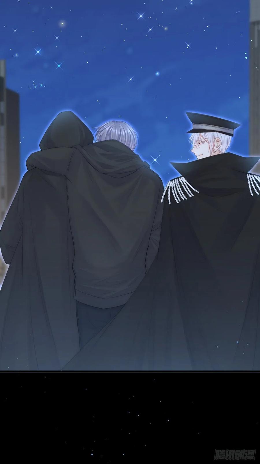 朝西，In or out - 第73话 父子相见 - 第26张图