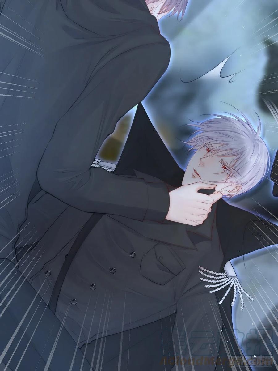 朝西，In or out - 第73话 父子相见 - 第49张图