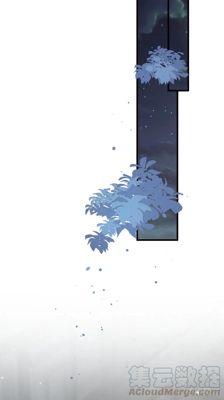 朝西，In or out - 第73话 父子相见 - 第40张图