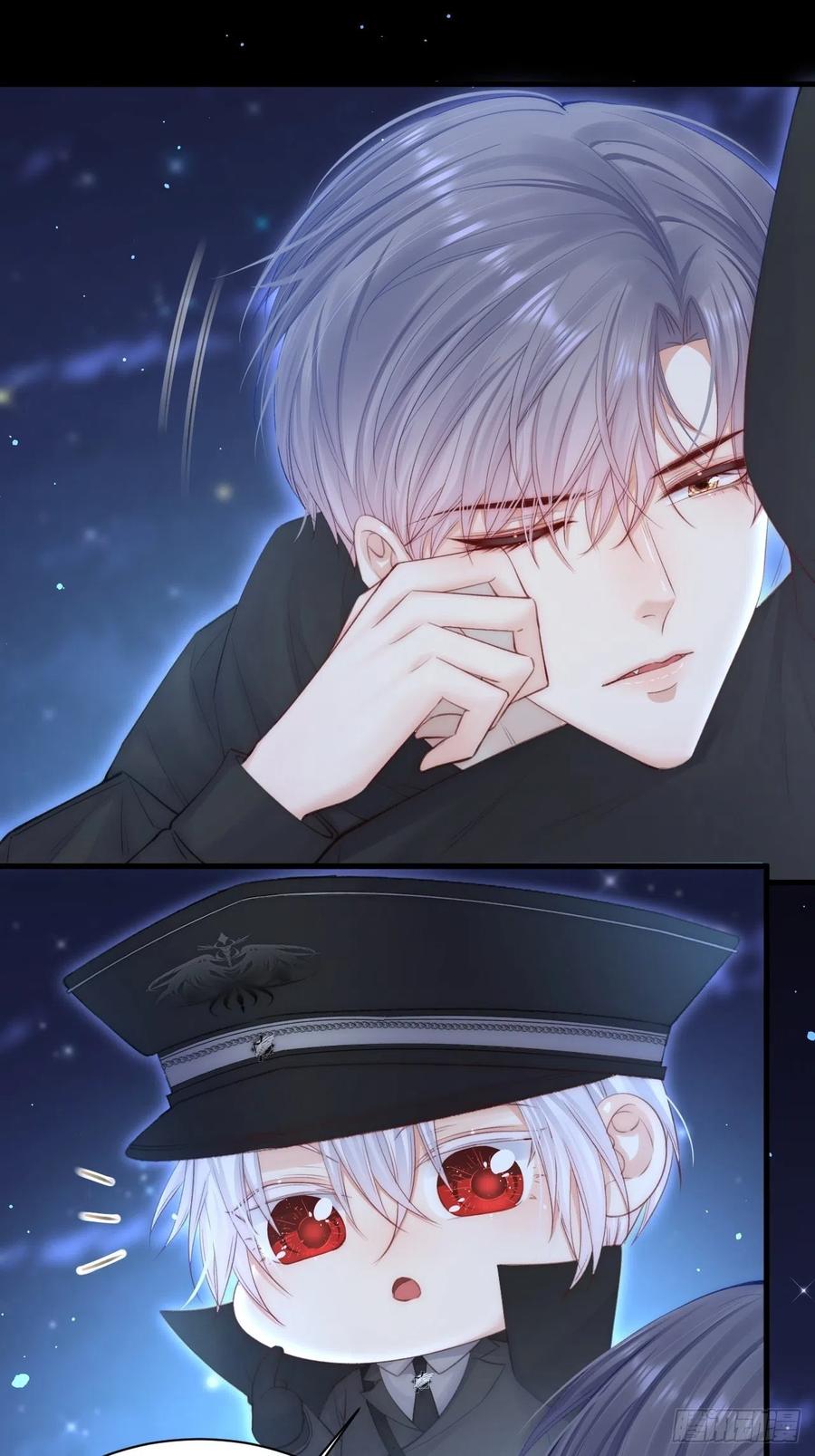 朝西，In or out - 第73话 父子相见 - 第27张图