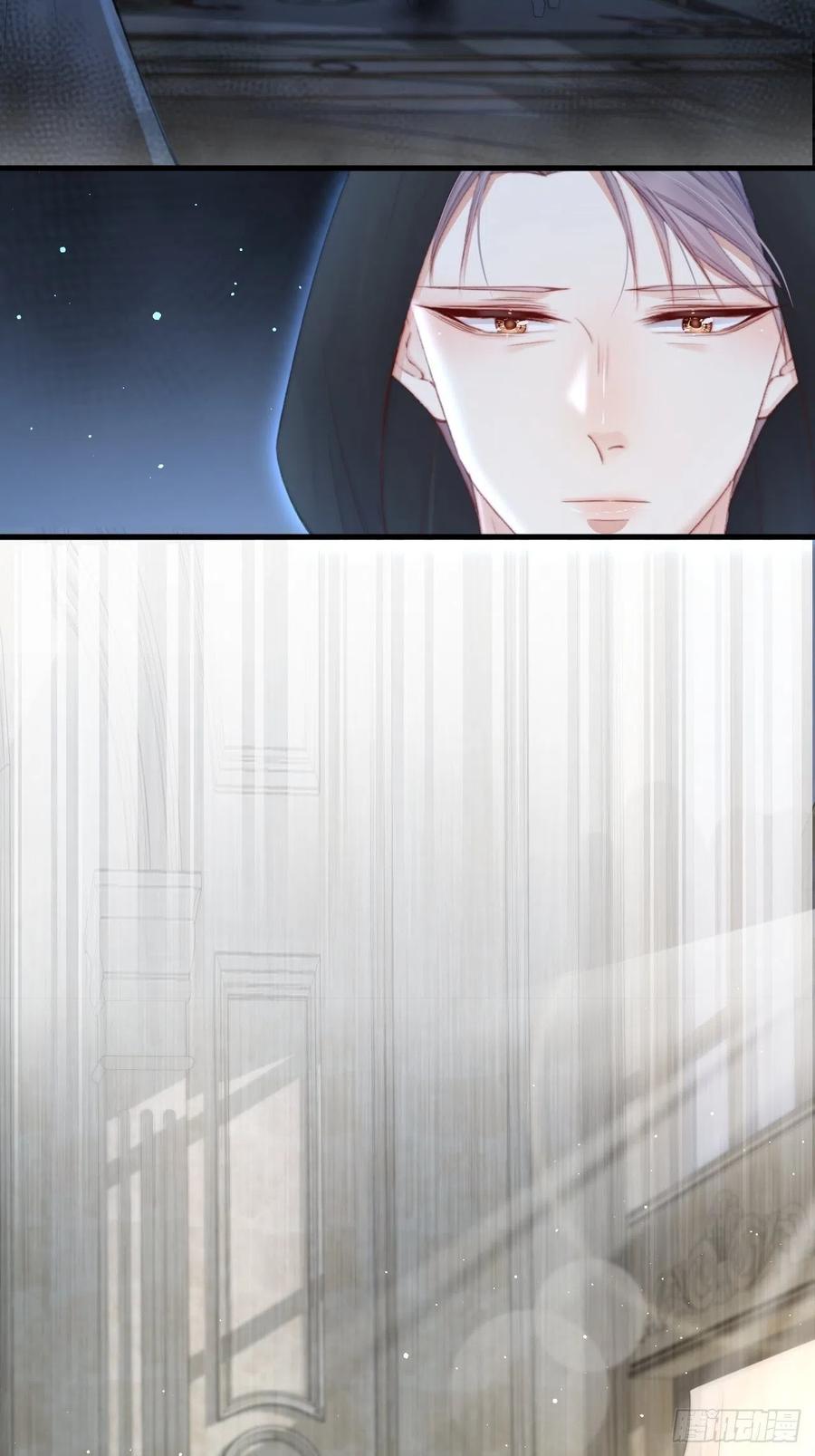 朝西，In or out - 第73话 父子相见 - 第38张图