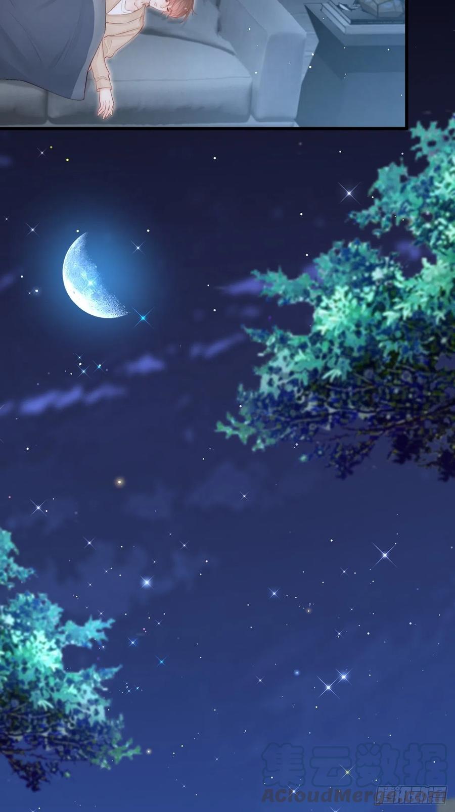 朝西，In or out - 第73话 父子相见 - 第25张图