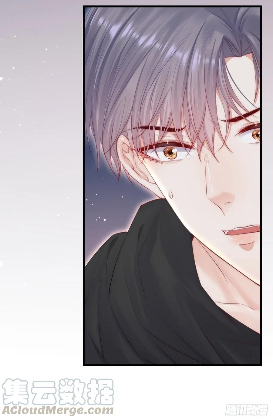 朝西，In or out - 第74话 不存在的时间 - 第27张图