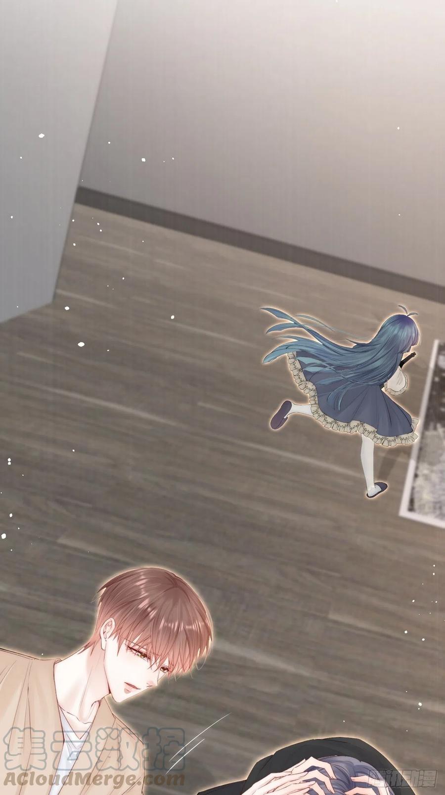 朝西，In or out - 第74话 不存在的时间 - 第37张图