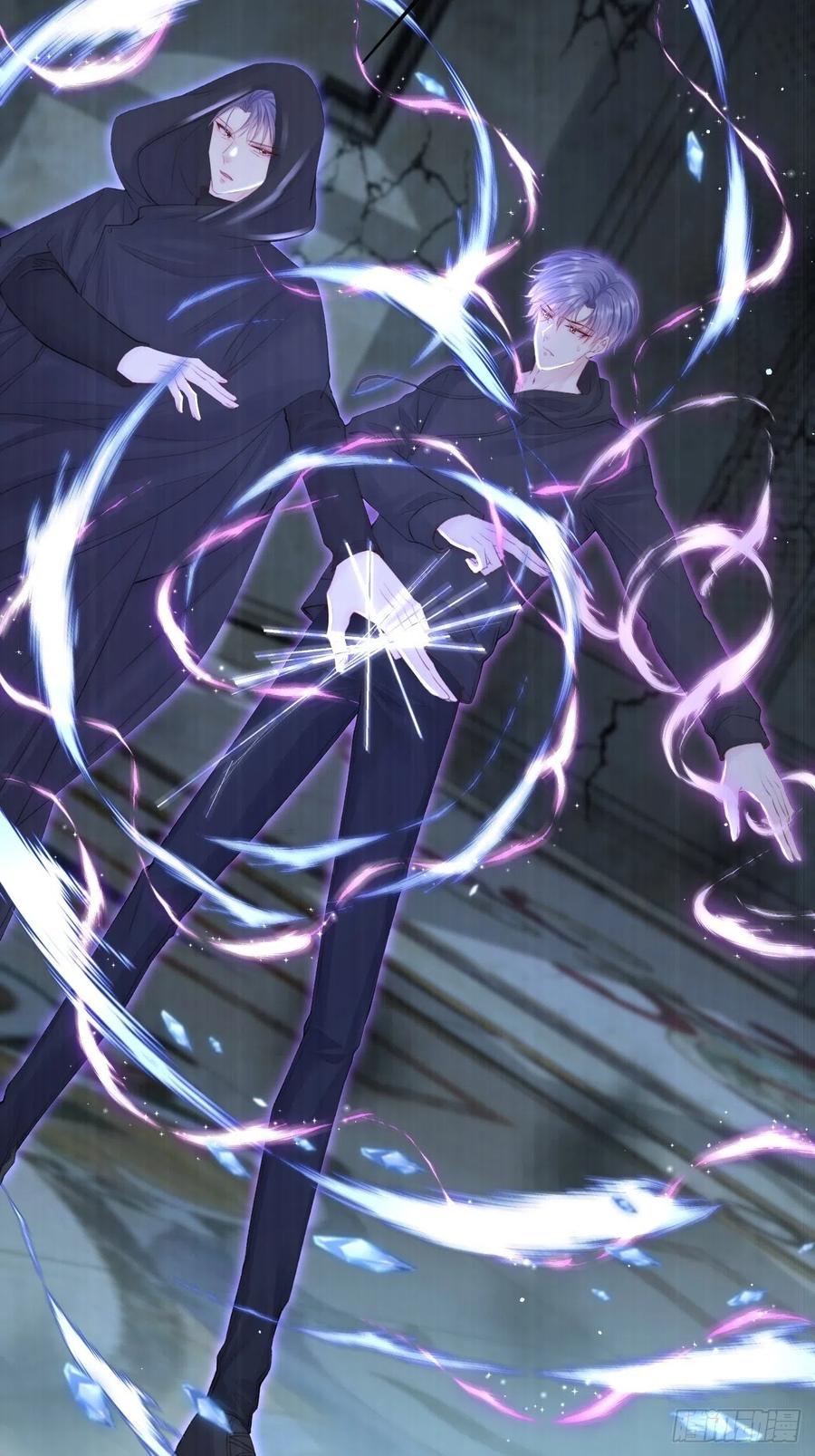 朝西，In or out - 第74话 不存在的时间 - 第30张图