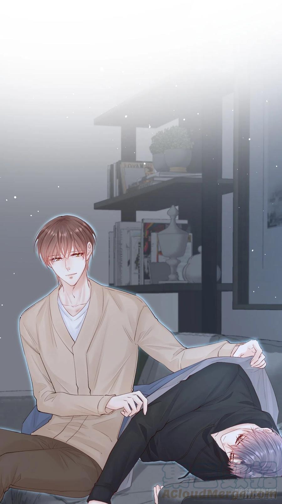 朝西，In or out - 第74话 不存在的时间 - 第9张图