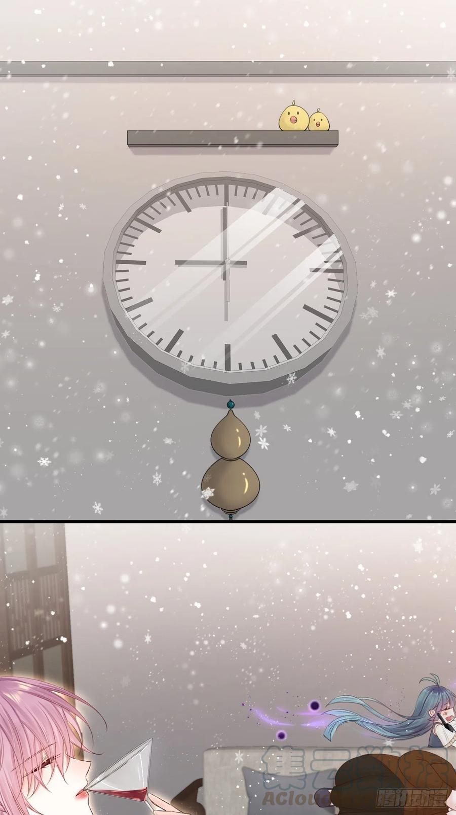 朝西，In or out - 第74话 不存在的时间 - 第3张图