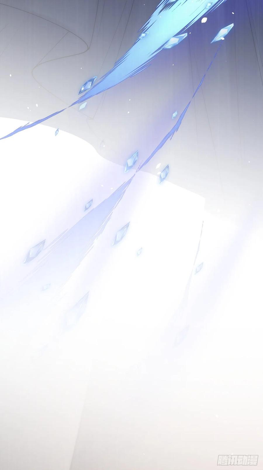 朝西，In or out - 第74话 不存在的时间 - 第36张图