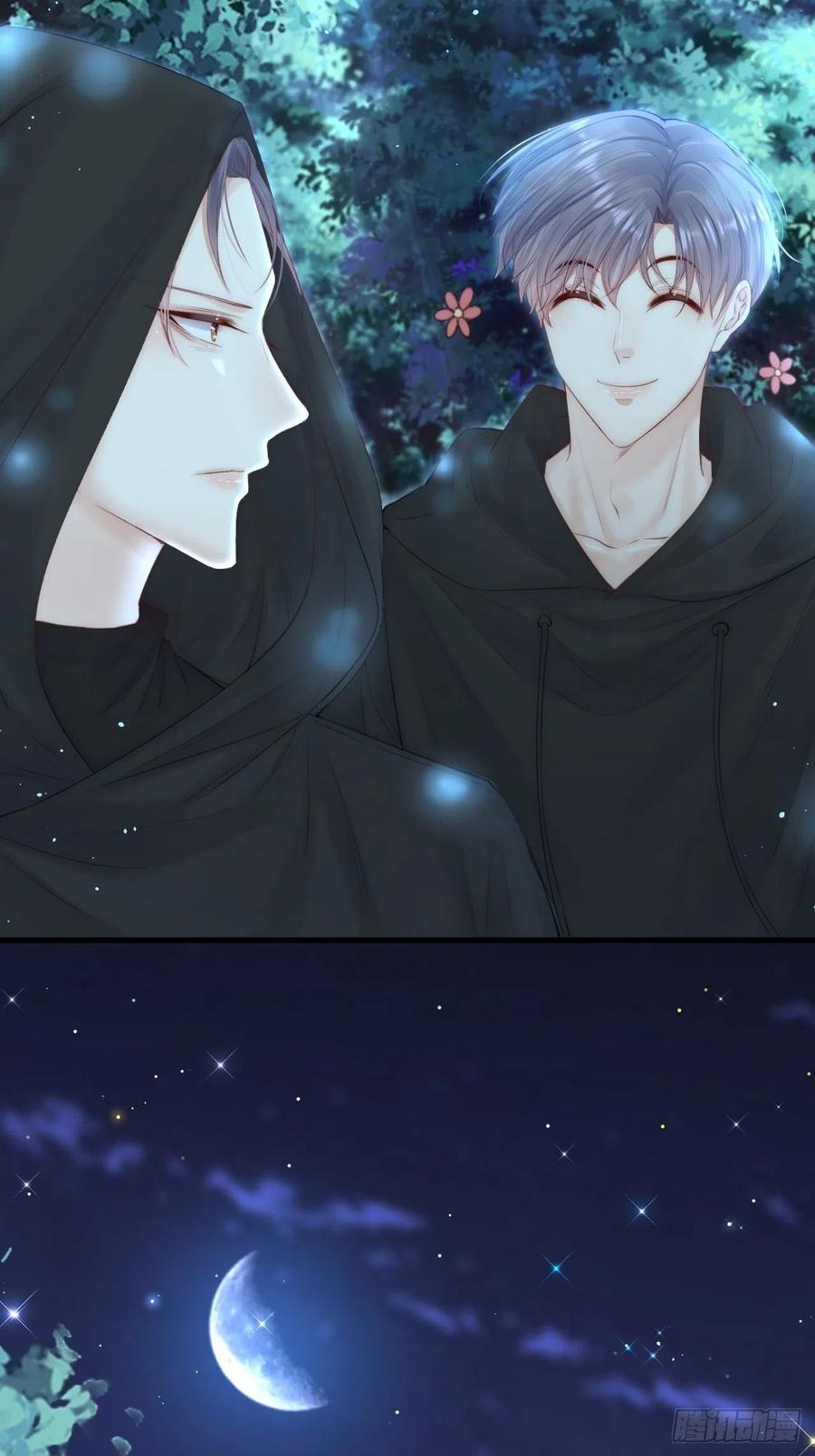 朝西，In or out - 第75话 答案 - 第8张图