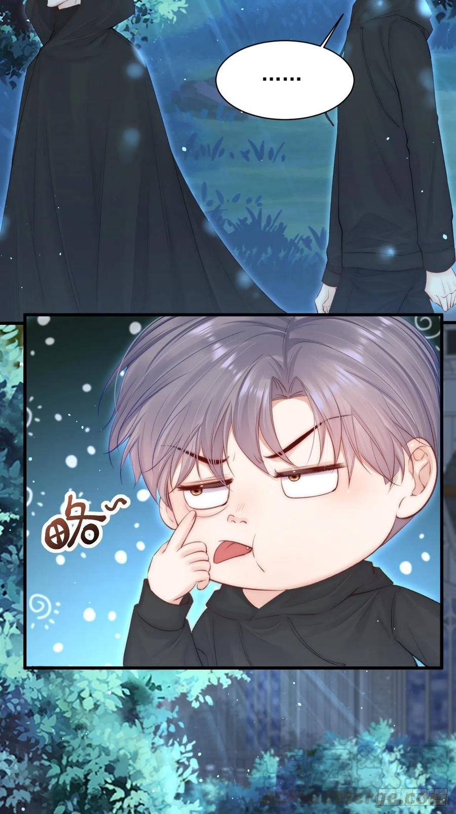 朝西，In or out - 第75话 答案 - 第7张图