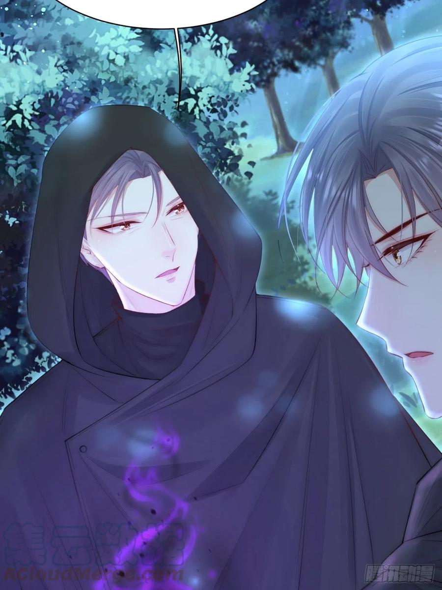 朝西，In or out - 第75话 答案 - 第17张图