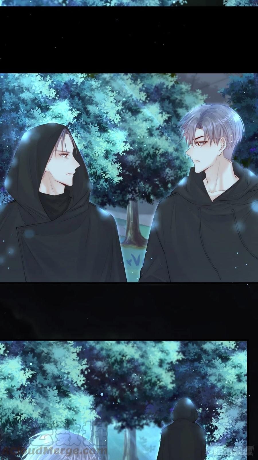 朝西，In or out - 第75话 答案 - 第5张图