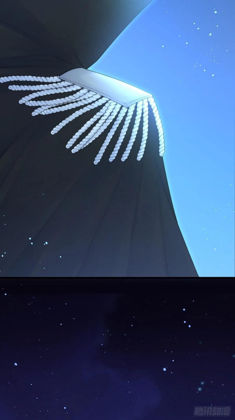 朝西，In or out - 第76话 赠师一场花开 - 第48张图