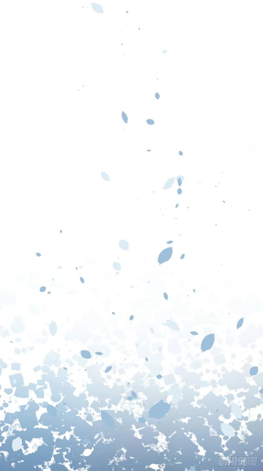 朝西，In or out - 第76话 赠师一场花开 - 第45张图