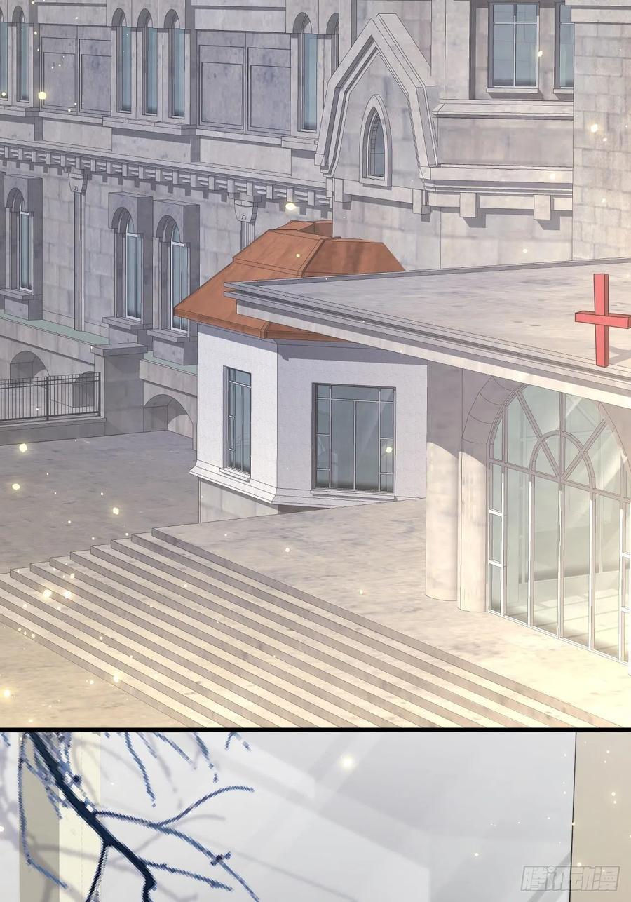 朝西，In or out - 第76话 赠师一场花开 - 第14张图