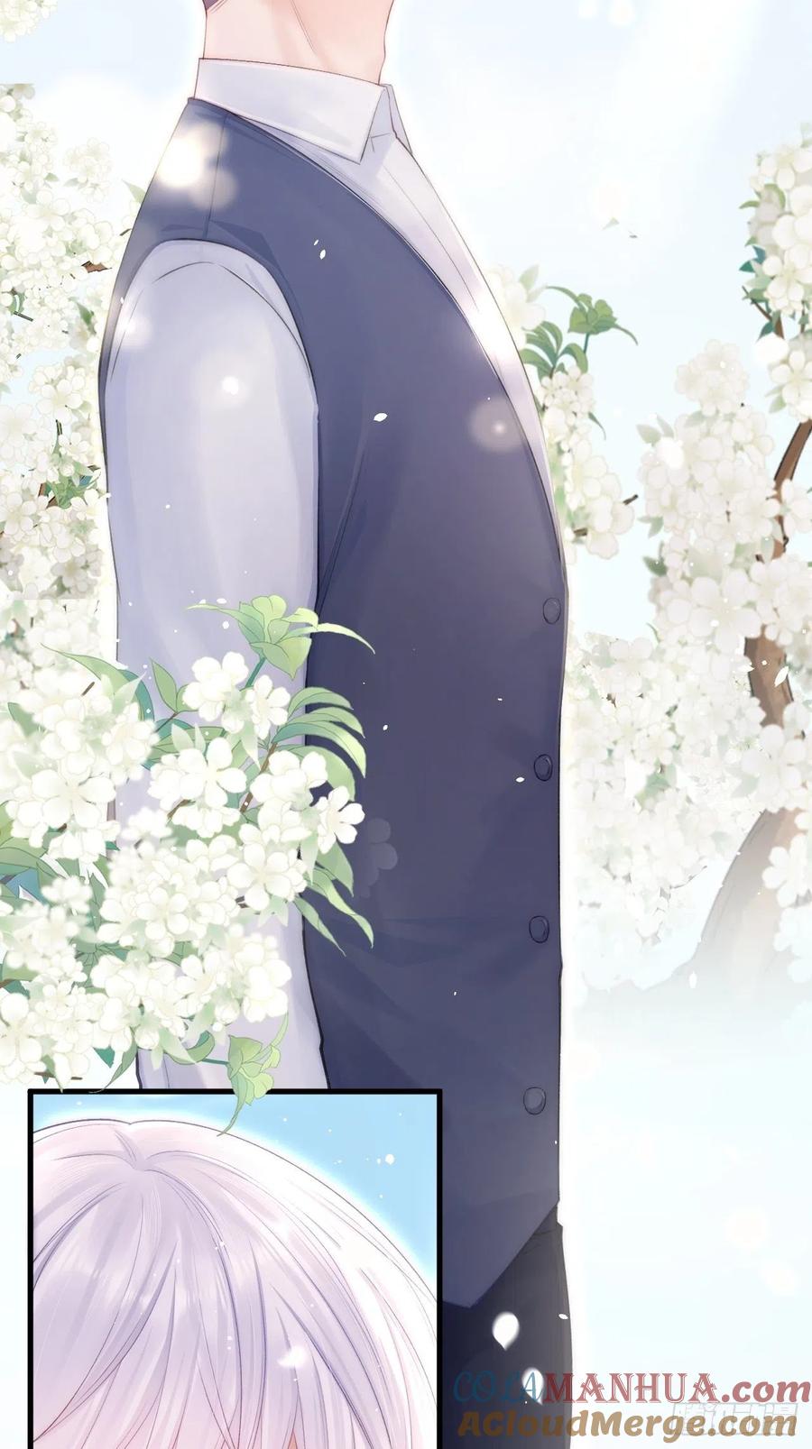 朝西，In or out - 第76话 赠师一场花开 - 第40张图