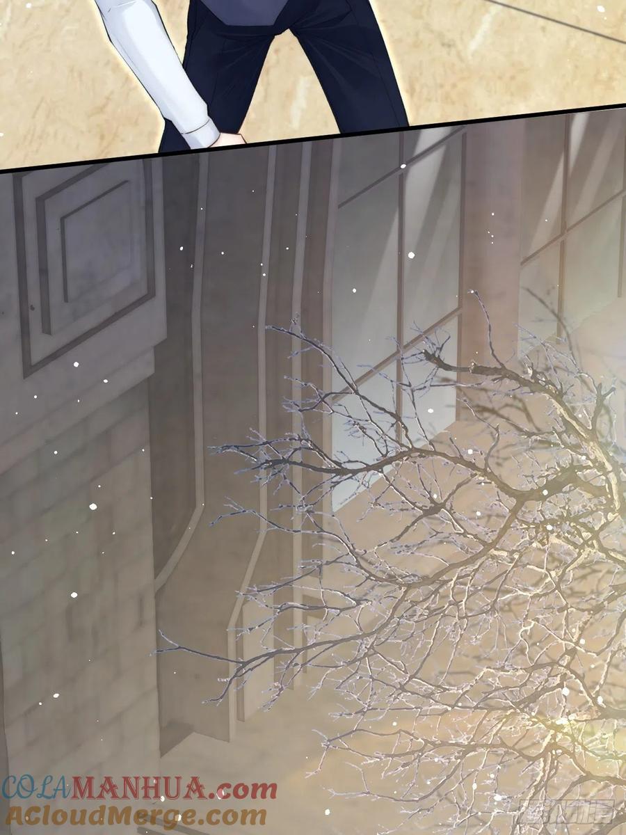 朝西，In or out - 第76话 赠师一场花开 - 第28张图