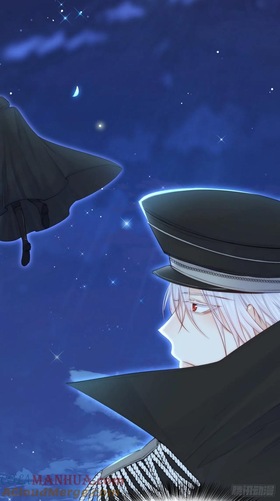 朝西，In or out - 第76话 赠师一场花开 - 第10张图