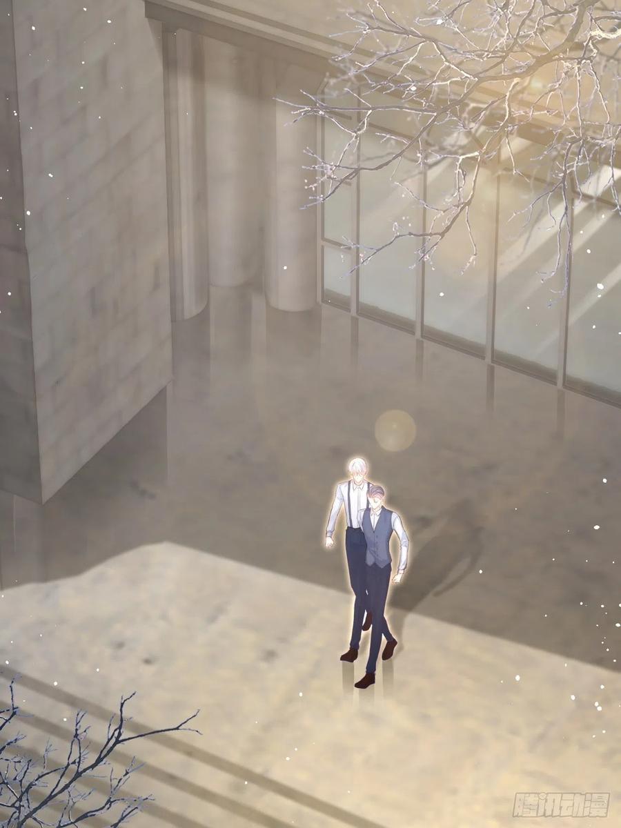 朝西，In or out - 第76话 赠师一场花开 - 第29张图