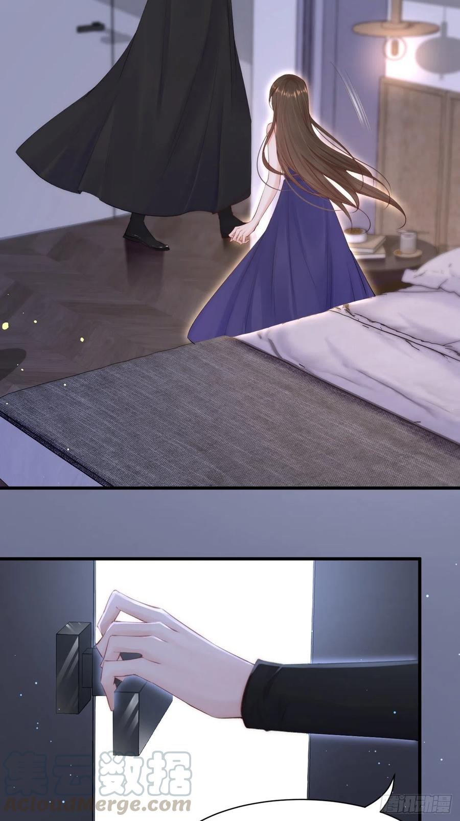 朝西，In or out - 第77话 试探与选择 - 第37张图