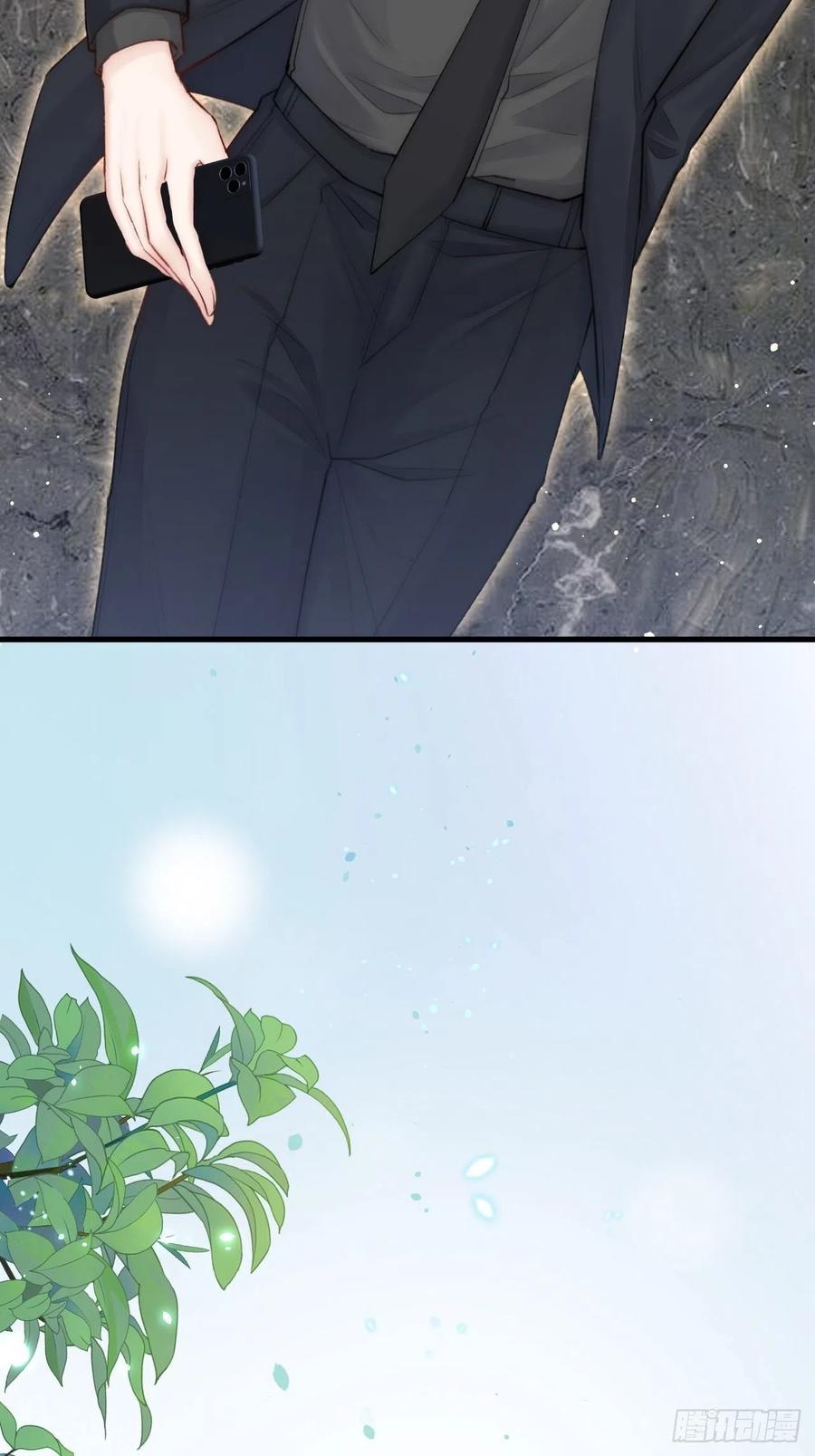 朝西，In or out - 第77话 试探与选择 - 第9张图