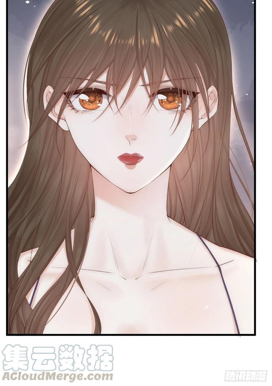 朝西，In or out - 第77话 试探与选择 - 第31张图