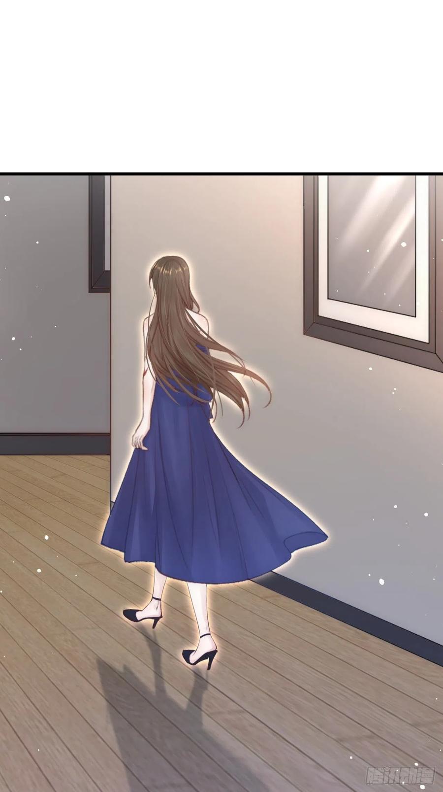 朝西，In or out - 第77话 试探与选择 - 第26张图