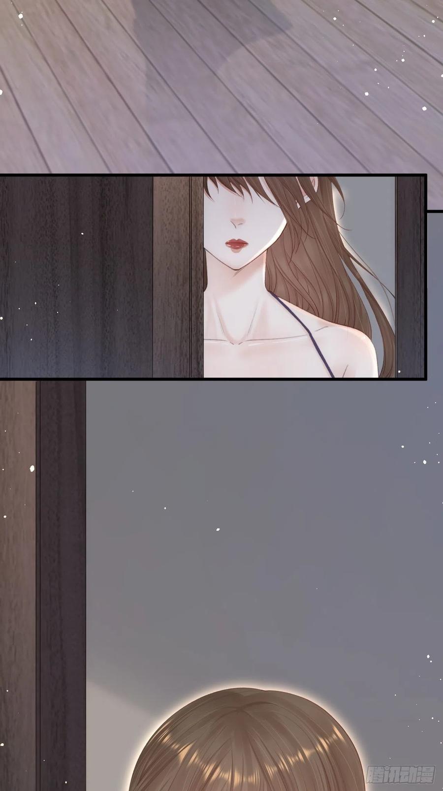 朝西，In or out - 第77话 试探与选择 - 第27张图