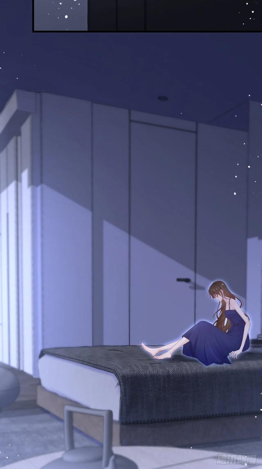 朝西，In or out - 第77话 试探与选择 - 第44张图