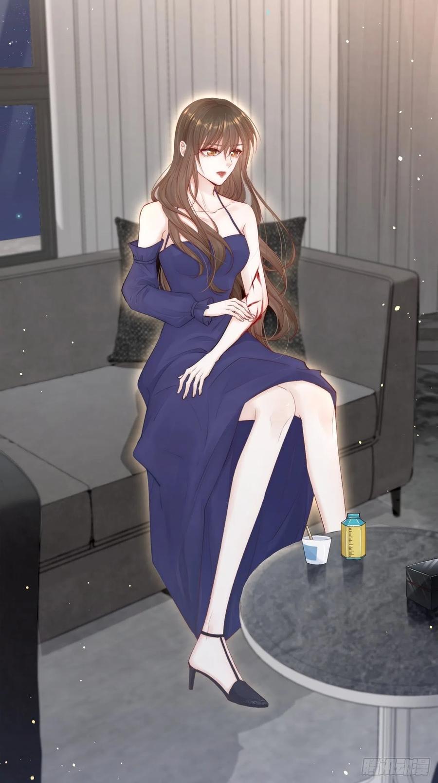 朝西，In or out - 第77话 试探与选择 - 第11张图