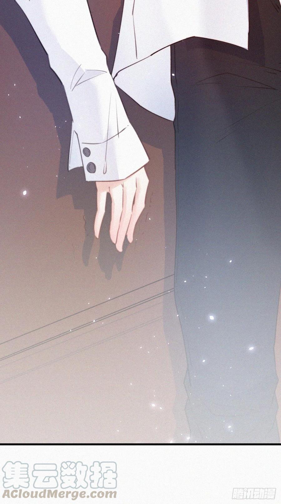 朝西，In or out - 第6话 寻找出路 - 第21张图