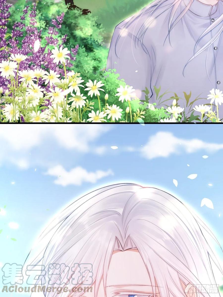 朝西，In or out - 第78话 睡嘛睡起来hi - 第15张图