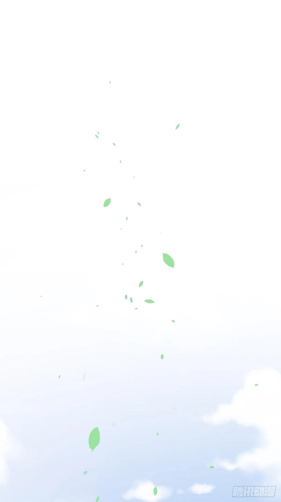 朝西，In or out - 第78话 睡嘛睡起来hi - 第32张图