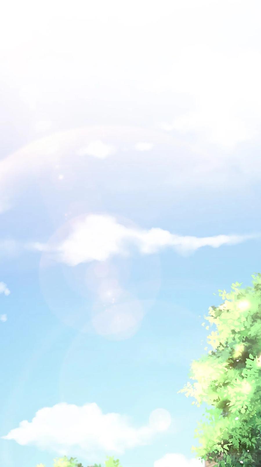 朝西，In or out - 第78话 睡嘛睡起来hi - 第2张图