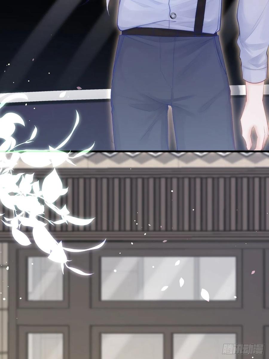 朝西，In or out - 第78话 睡嘛睡起来hi - 第49张图