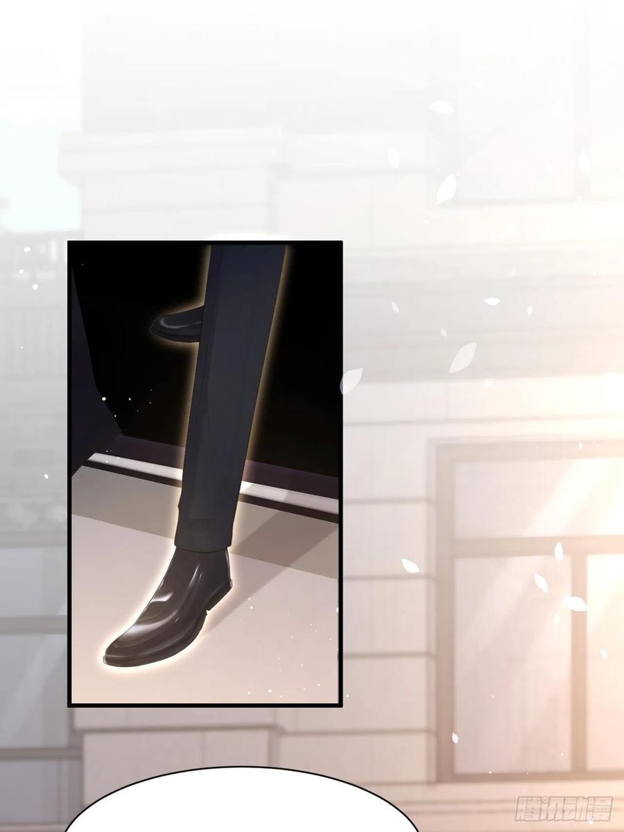 朝西，In or out - 第78话 睡嘛睡起来hi - 第47张图