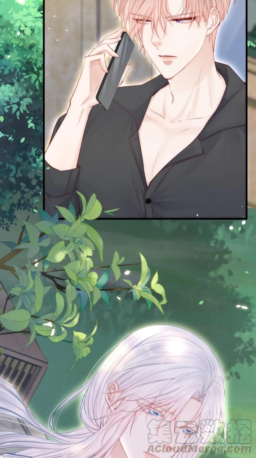 朝西，In or out - 第78话 睡嘛睡起来hi - 第6张图